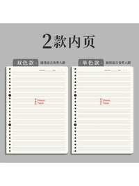 Victorli Detachable B5/A4 English Exercise Notebook with Refillable Pages for Students