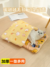 Pet Plush Mat for Cats and Dogs, Thickened Warm Winter Bed, All-Season Universal Floor Cushion