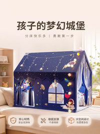 Kids' Indoor Play Tent Playhouse with Sleeping Area for Boys and Girls