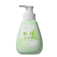 Makeup Sponge & Brush Cleanser Liquid