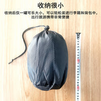 Foldable Portable Mosquito Net for Outdoor Camping and Indoor Use