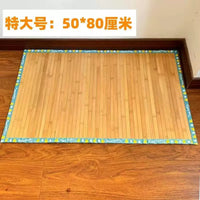 Pet Cooling Mat for Dogs and Cats, Chew-Resistant Bamboo Summer Sleeping Pad for Small to Large Breeds