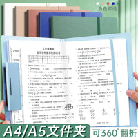 A4/A5 Foldable Clipboard Document Holder for Office, School, and Meetings