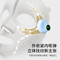 EMS Microcurrent Eye Massager for Dark Circles, Eye Bags, and Wrinkles