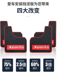 Universal Car Mud Flaps for SUV, Off-Road, and Sedan Vehicles - Soft Rubber Cartoon Design