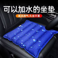 Cooling Water Seat Cushion for Summer, Leak-Resistant Ice Mat for Kids, Seniors and Pets