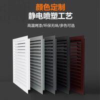 Aluminum Alloy Louvered Vent for Exterior Walls, Rainproof Air Outlet Grille for HVAC Systems
