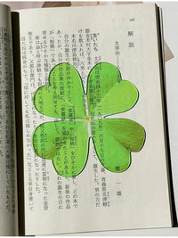 Cute Four-Leaf Clover Transparent Acrylic Bookmark for Students