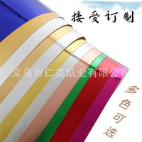 A4 250g PET Metallic Cardstock for Crafts and Printing