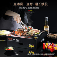 Disposable BBQ Grill with Charcoal for Outdoor Picnics and Home Use, Portable Stainless Steel
