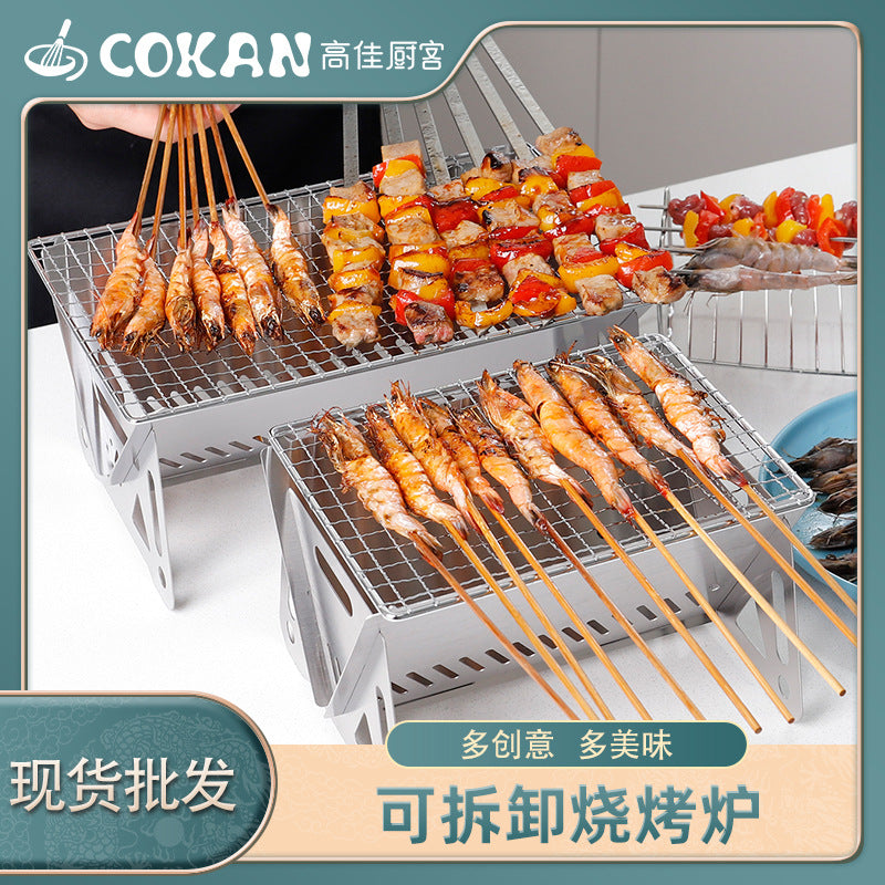 Portable Stainless Steel Mini BBQ Grill with Skewers and Rack for Outdoor Camping Picnics