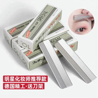 Professional Eyebrow Razor Blades and Trimmer Set for Men and Women