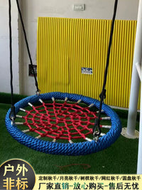 Outdoor Kids' Round Disc Swing with Hanging Ropes for Yard and Balcony