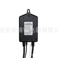 UK Plug-in Thermostat with Temperature Control