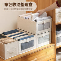 Foldable Clothes Storage Box Wardrobe Organizer for Pants and Clothing