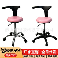 Medical Dental Doctor Assistant Stool with Adjustable Swivel Seat for Hospital Clinic