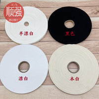 Cotton Twill Webbing Tape for Sewing and Crafting, 0.3cm-8cm Width, Black, White, Bleached