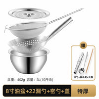 Stainless Steel Oil Pot Set with Strainer Commercial Kitchen Oil Container Drum with Lid 304 Grade