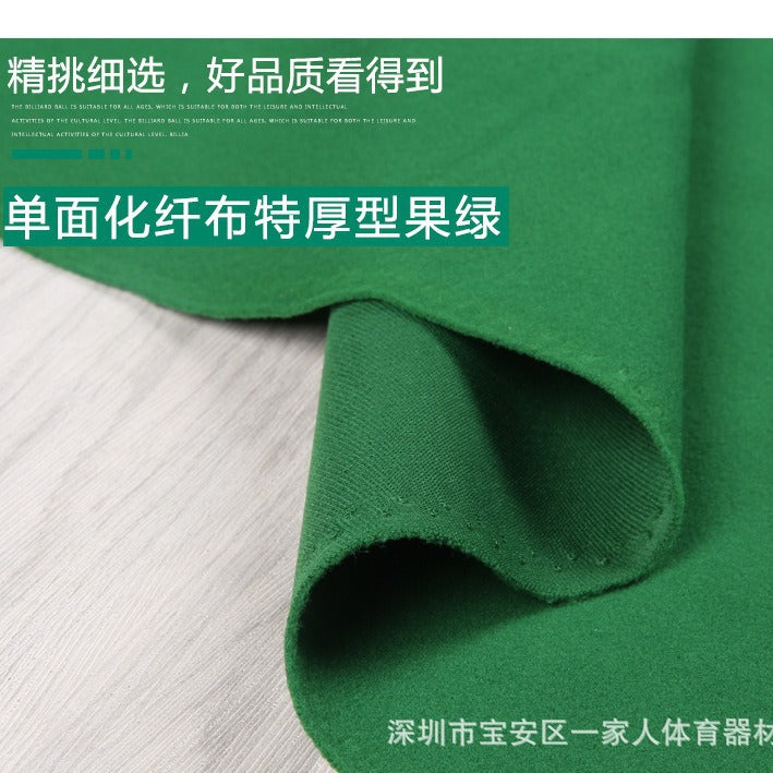 Thick Billiard Cloth, Green Pool Table Felt, Wool Blend Snooker Table Cloth, Manufacturer Direct