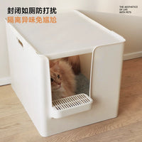 Meoof Semi-Enclosed Cat Litter Box Extra Large Deep Anti-Tracking Splash-Proof