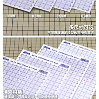 MS078 ABS Plastic Sheet for Gundam Military Model Kits with Engraved Lines