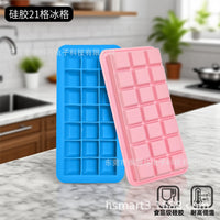 Silicone Ice Cube Tray with 21 Grids for Whiskey and Cold Drinks, Square and Spherical Ice Maker Mold