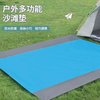 Outdoor Waterproof Picnic Blanket Tent Ground Sheet Mat