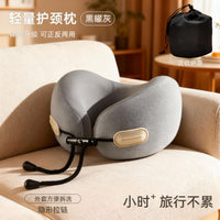 U-Shaped Travel Neck Pillow for Airplanes and High-Speed Trains