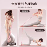 Resistance Band for Women, Silicone Peach Pink Figure-Eight Yoga Stretch Strap for Back Opening, Shoulder Training, and Fitness