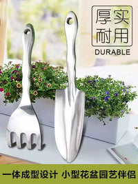 Gardening Hand Tool Set for Planting and Potting, Soil Digging Trowel and Rake