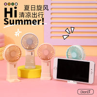 Portable Handheld Mini Fan with USB Charging and Desktop Stand, Customizable Logo