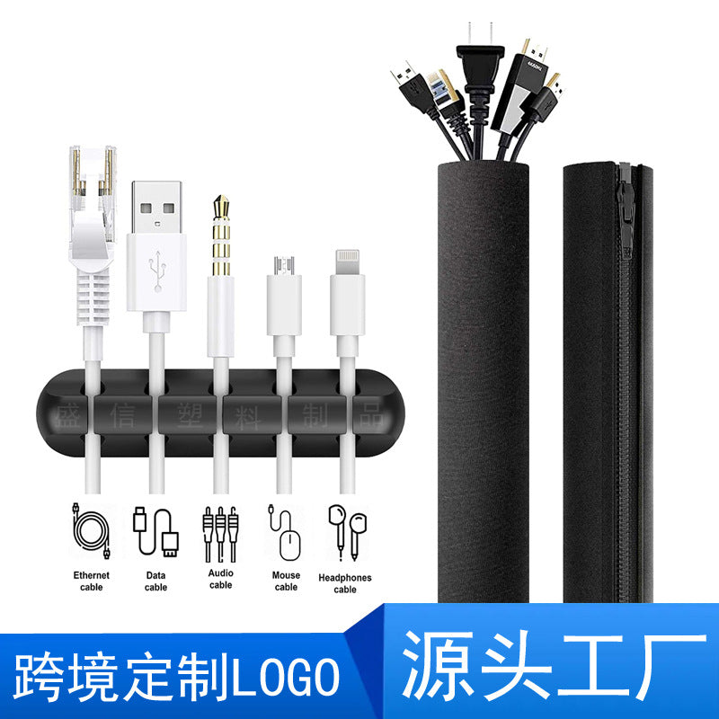 Silicone 5-Hole Cable Organizer for Desk, TV, and Computer Wires
