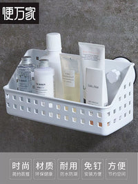 No-Drill Adhesive Wall-Mounted Storage Basket for Bathroom & Kitchen