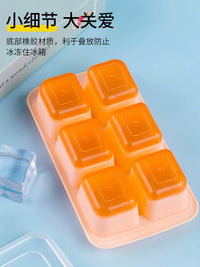 Silicone Ice Cube Tray Food Grade Household Ice Mold Creative Quick-Freeze Ice Box for Freezing and Dispensing