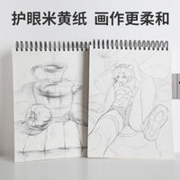 A4 Sketchbook Thickened Art Student Sketch Pad Blank Drawing Paper for Colored Pencils