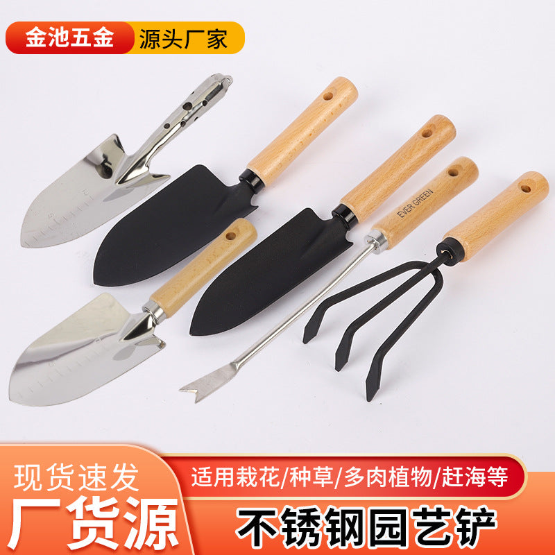 Gardening Hand Trowel with Wooden Handle for Potted Plants, Soil Loosening, and Beach Digging