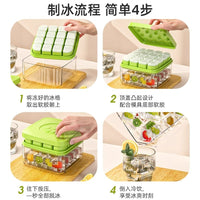 Mini Silicone Ice Cube Tray with Lid - Press-Type 16-Grid Ice Maker for Refrigerator, Food Grade