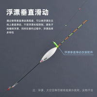 Ice Fishing Float Tail Seat Vertical Sliding Modified Self-Standing Float Holder Winter Fishing Tackle