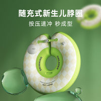 Baby Neck Float Ring for Infants and Toddlers, Non-Inflatable Swimming Aid for Bathing and Pool Time
