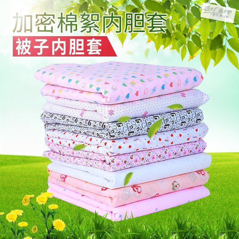 Cotton Duvet Cover with Zipper for Comforter Protection