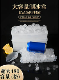 Clear Silicone Ice Cube Tray with Storage Box and Scoop, Stackable Ice Maker for Home Freezer