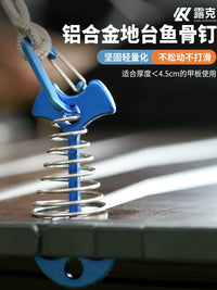 Aluminum Alloy Fishbone Tent Stakes for Outdoor Camping Deck