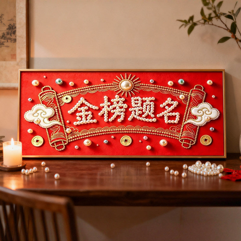 DIY Pearl Painting Kit for Students & Parents - Creative 3D Relief Motivational Wall Art