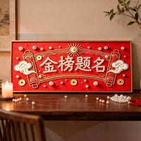 DIY Pearl Painting Kit for Students & Parents - Creative 3D Relief Motivational Wall Art