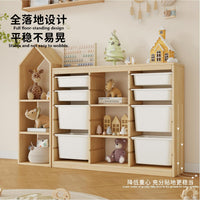 Solid Wood Kids Toy Storage Cabinet Bookshelf Multilayer Organizer for Children's Books and Sundries