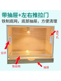 Wooden Brooder Box for Chicks and Small Birds with Thermostatic Control and Pull-Out Tray