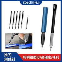Tungsten Steel Model Scriber Push Knife for Detail Modification