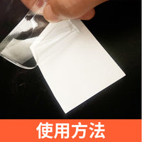 Self-Adhesive PVC Card Holder for Warehouse Bins & Price Tags