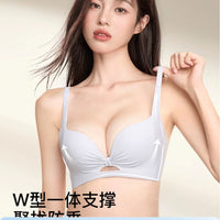 Seamless Push-Up Bra Set for Small Busts, Wire-Free, Anti-Sagging, Side Support