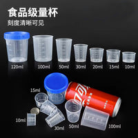 Plastic Measuring Cups with Lids, Graduated Milliliter Scale for Home, Baby, Kitchen, 5-120ml